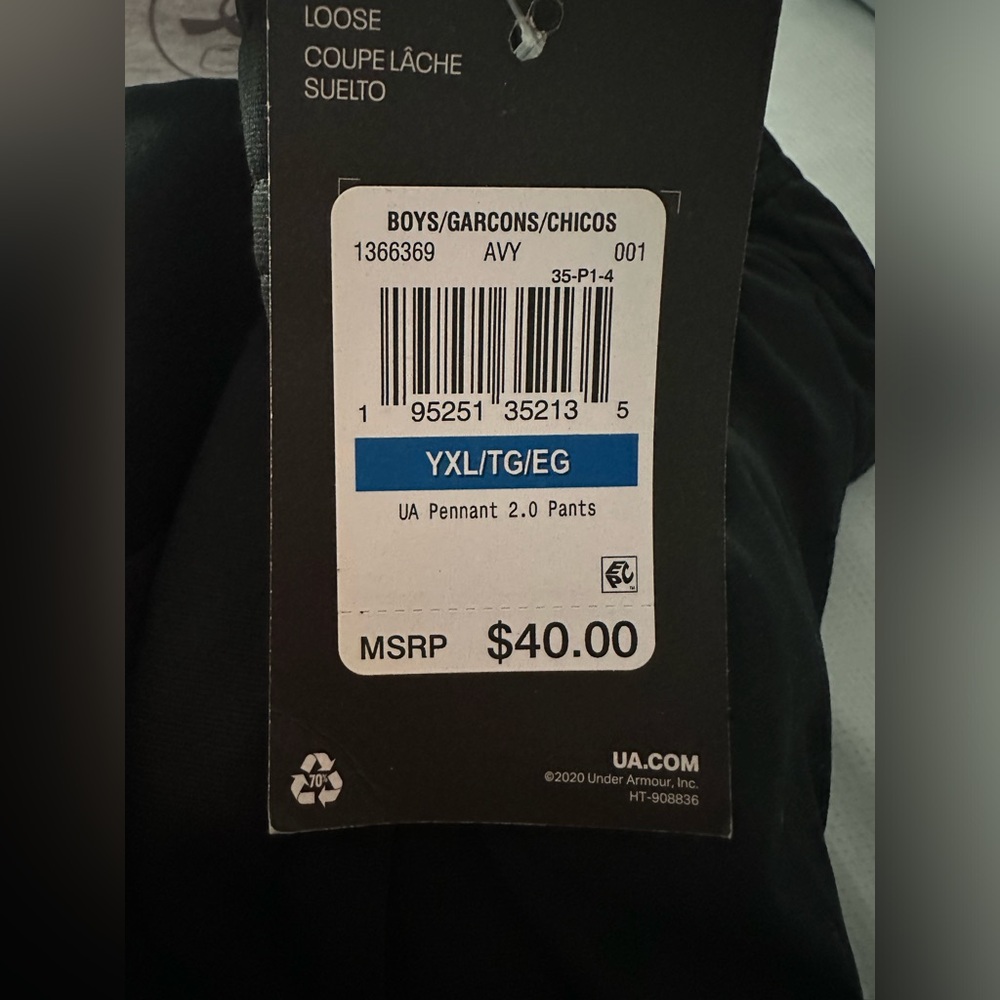 Youth Under Armour Athletic Pants